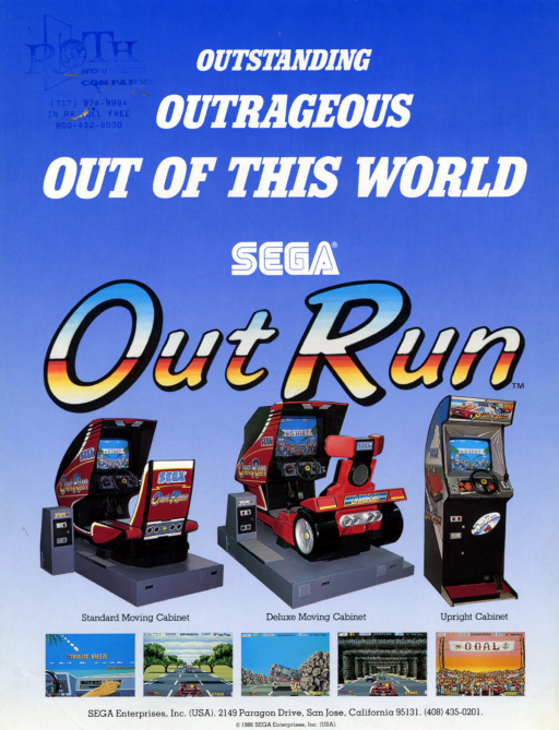 Out Run (set 1) MAME2003Plus Game Cover